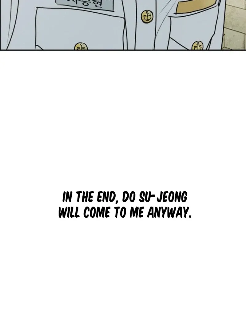 I Want to Be Fooled Chapter 22 page 32 - 