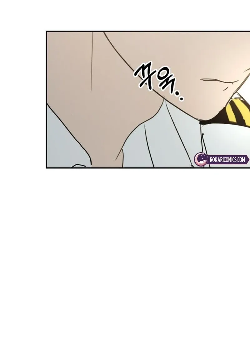 I Want to Be Fooled Chapter 22 page 33 - 