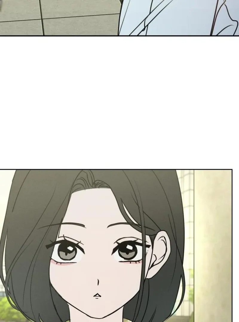 I Want to Be Fooled Chapter 22 page 5 - 