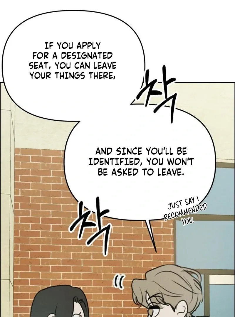 I Want to Be Fooled Chapter 22 page 43 - 