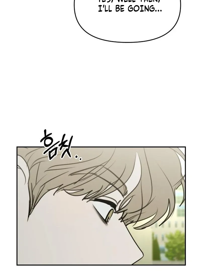 I Want to Be Fooled Chapter 22 page 45 - 