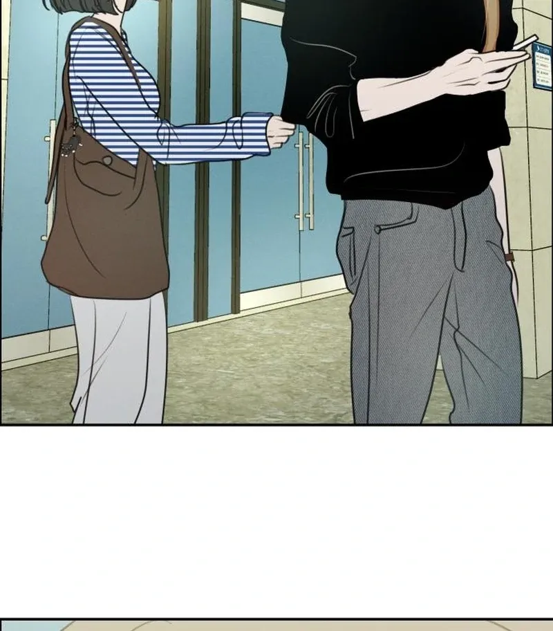 I Want to Be Fooled Chapter 22 page 48 - 