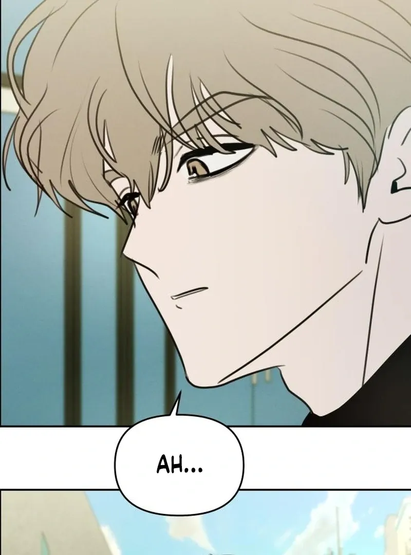 I Want to Be Fooled Chapter 22 page 49 - 