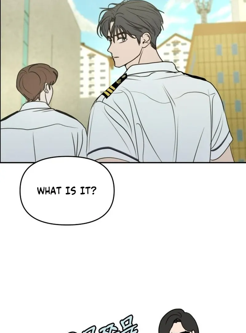 I Want to Be Fooled Chapter 22 page 50 - 
