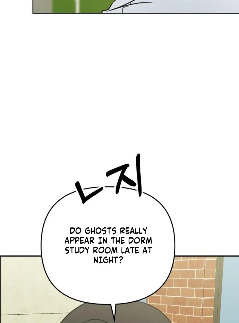 I Want to Be Fooled Chapter 22 page 52 - 