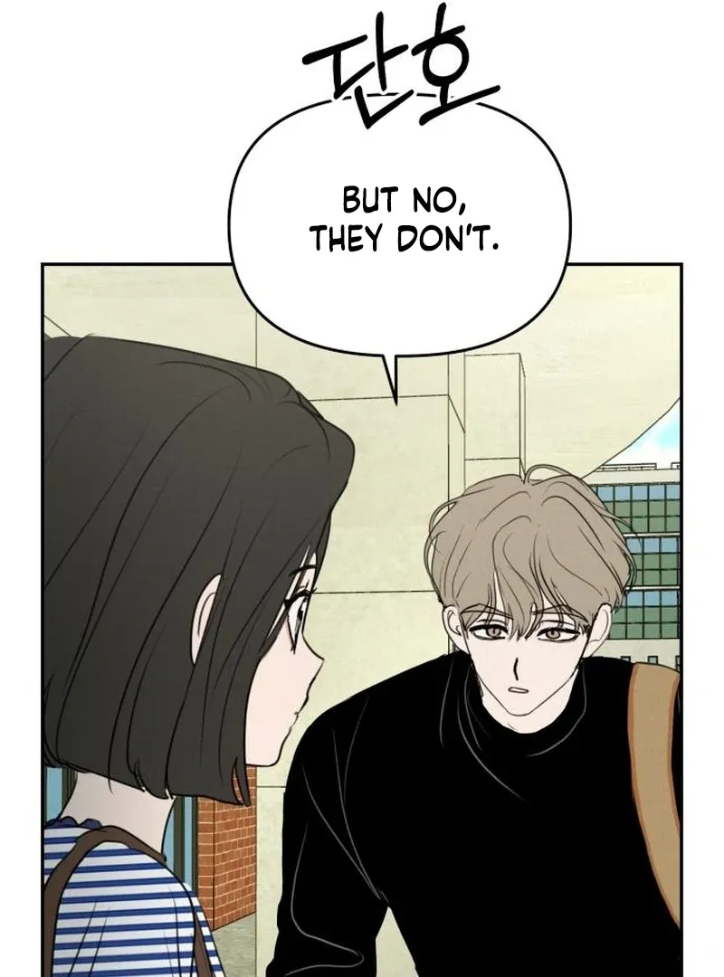 I Want to Be Fooled Chapter 22 page 58 - 