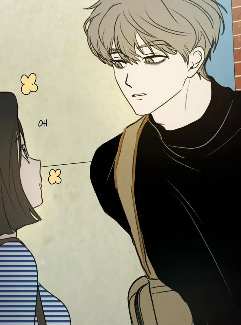 I Want to Be Fooled Chapter 22 page 7 - 