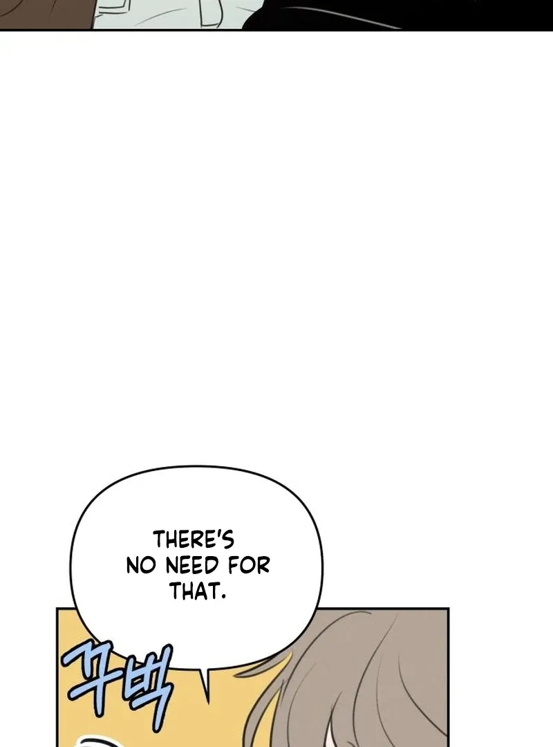I Want to Be Fooled Chapter 22 page 63 - 