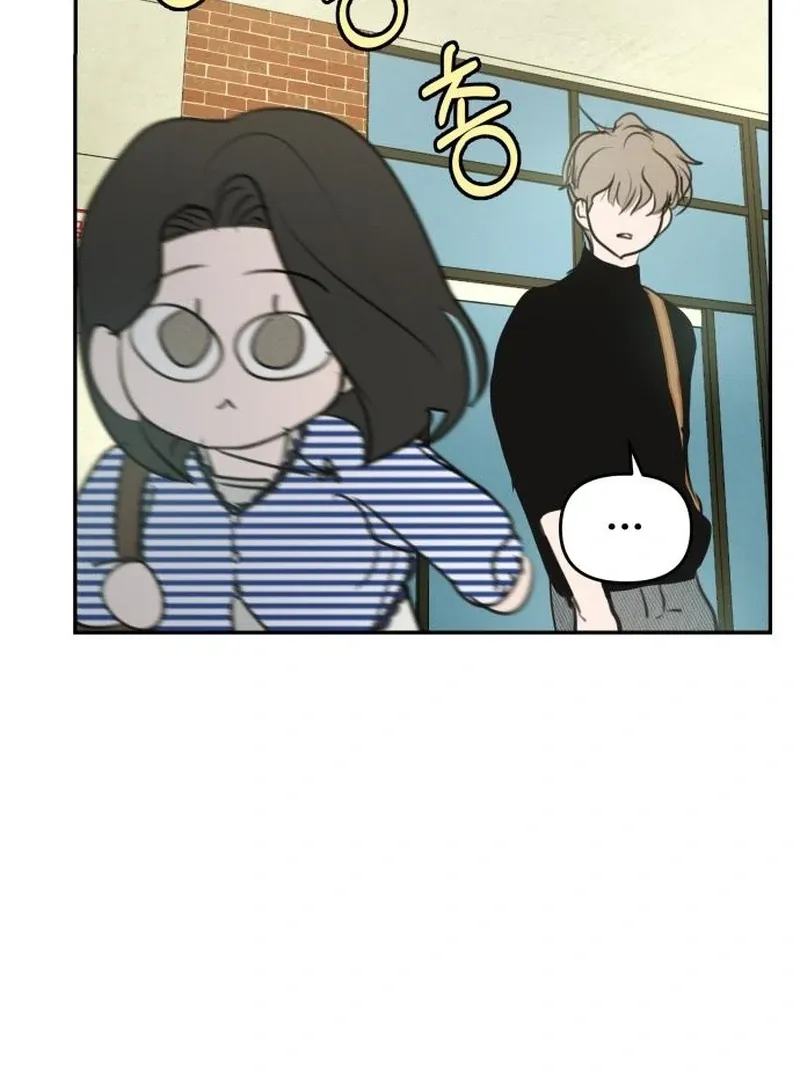 I Want to Be Fooled Chapter 22 page 65 - 
