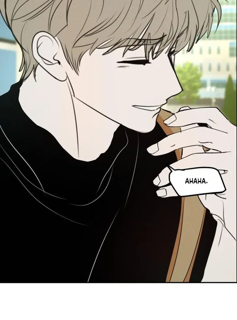 I Want to Be Fooled Chapter 22 page 69 - 