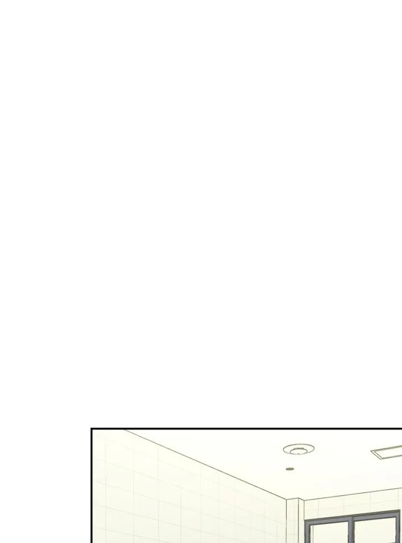 I Want to Be Fooled Chapter 22 page 70 - 