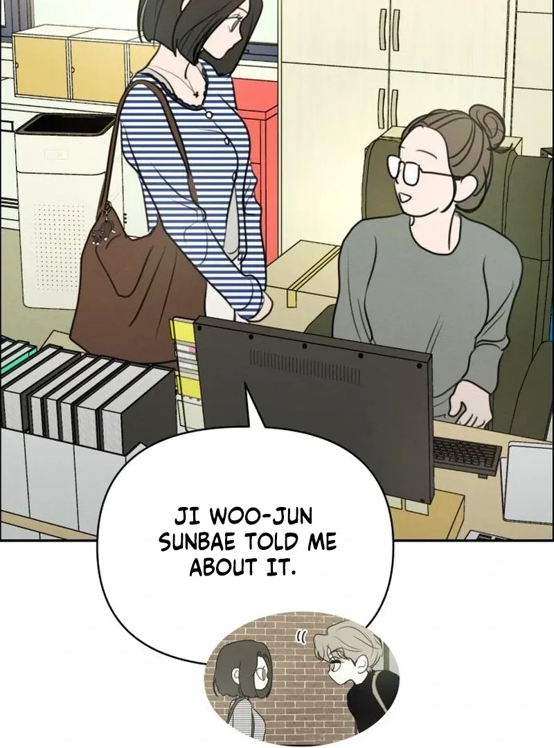 I Want to Be Fooled Chapter 22 page 72 - 