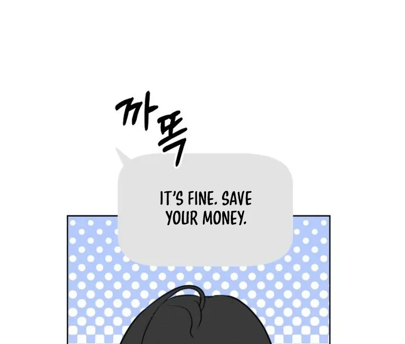 I Want to Be Fooled Chapter 22 page 85 - 