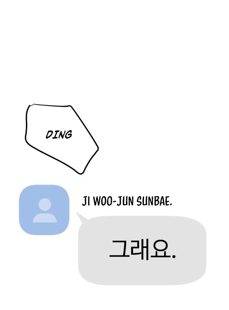 I Want to Be Fooled Chapter 22 page 90 - 