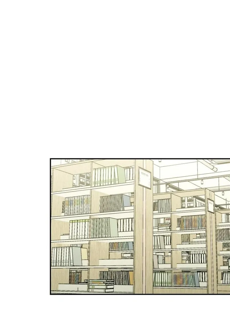I Want to Be Fooled Chapter 22 page 91 - 