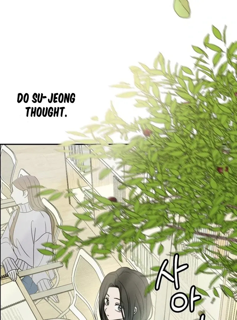 I Want to Be Fooled Chapter 22 page 93 - 