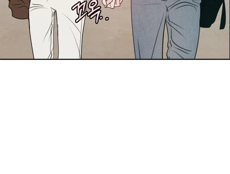 I Want to Be Fooled Chapter 23 page 101 - 