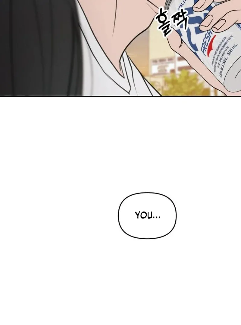 I Want to Be Fooled Chapter 23 page 103 - 