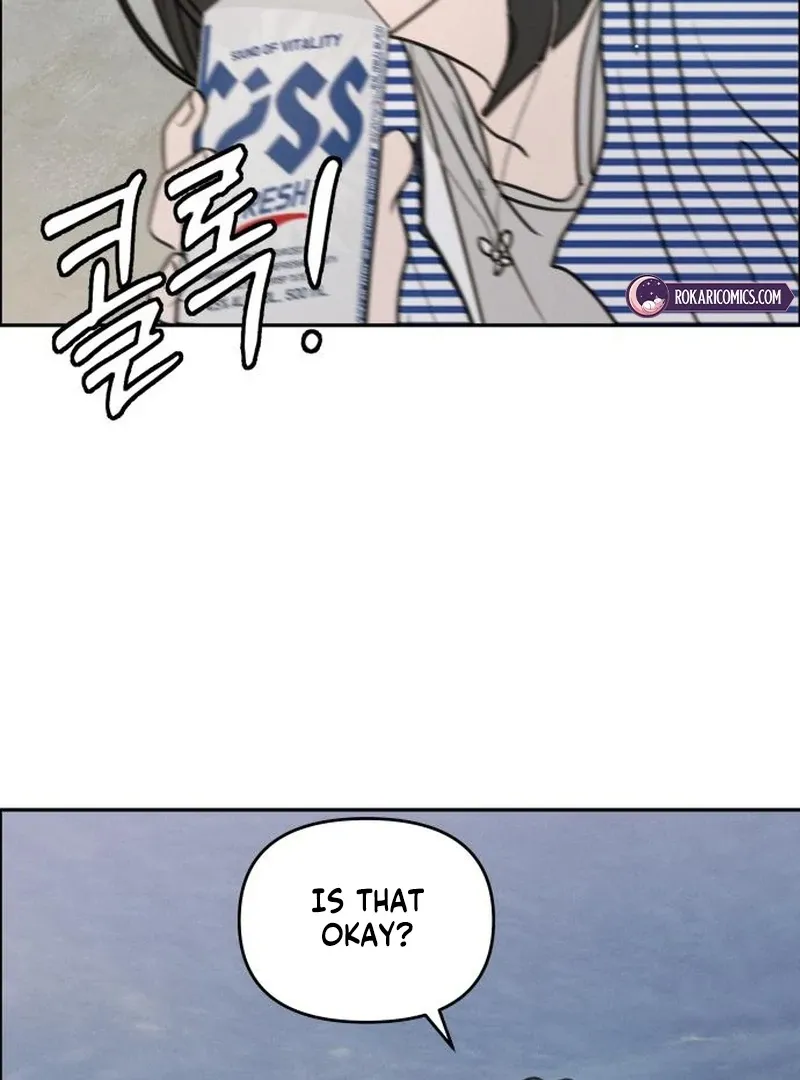 I Want to Be Fooled Chapter 23 page 105 - 