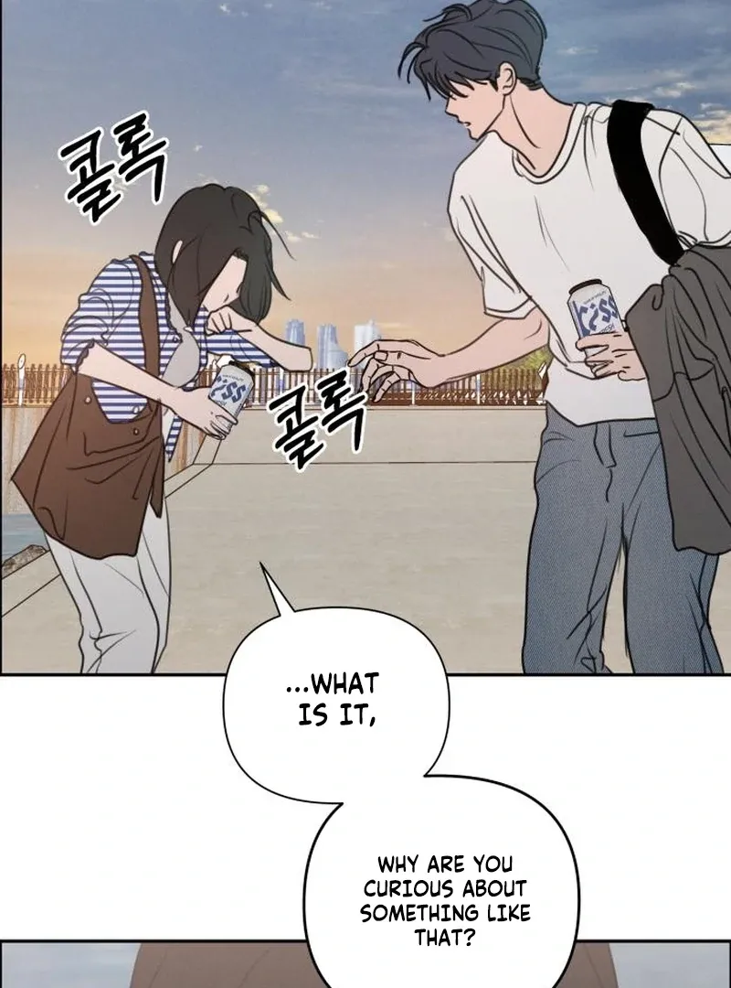 I Want to Be Fooled Chapter 23 page 106 - 