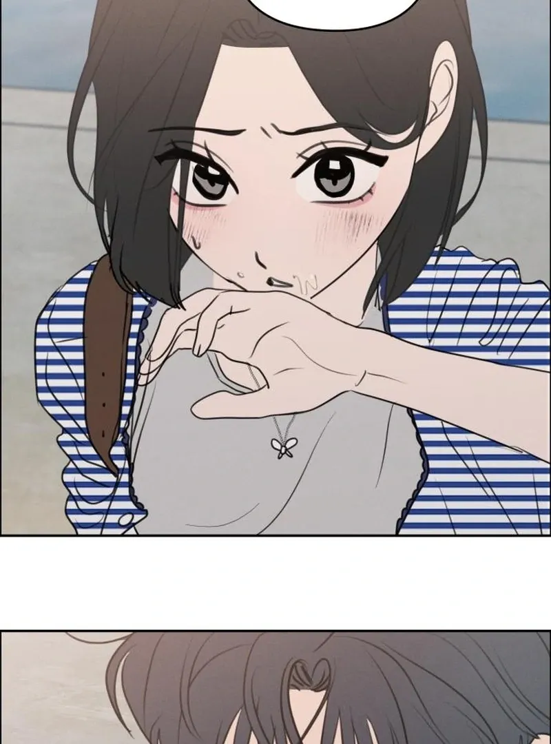 I Want to Be Fooled Chapter 23 page 107 - 