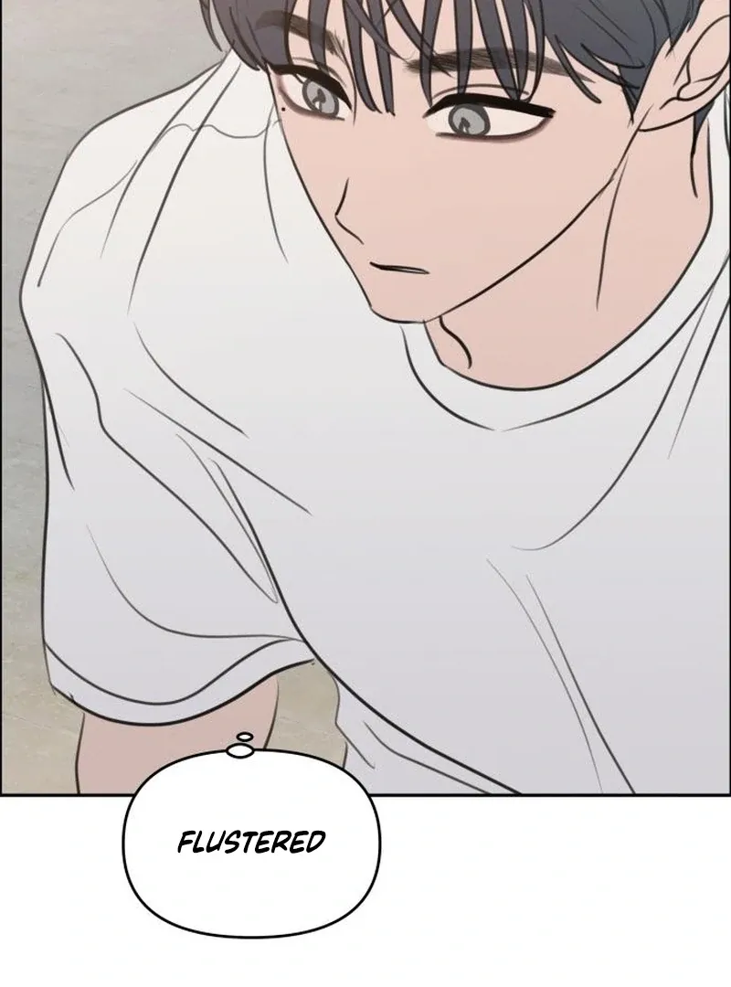 I Want to Be Fooled Chapter 23 page 108 - 