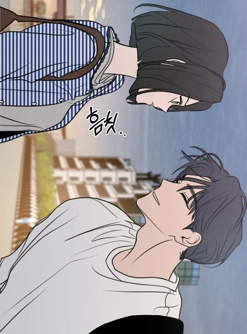 I Want to Be Fooled Chapter 23 page 112 - 