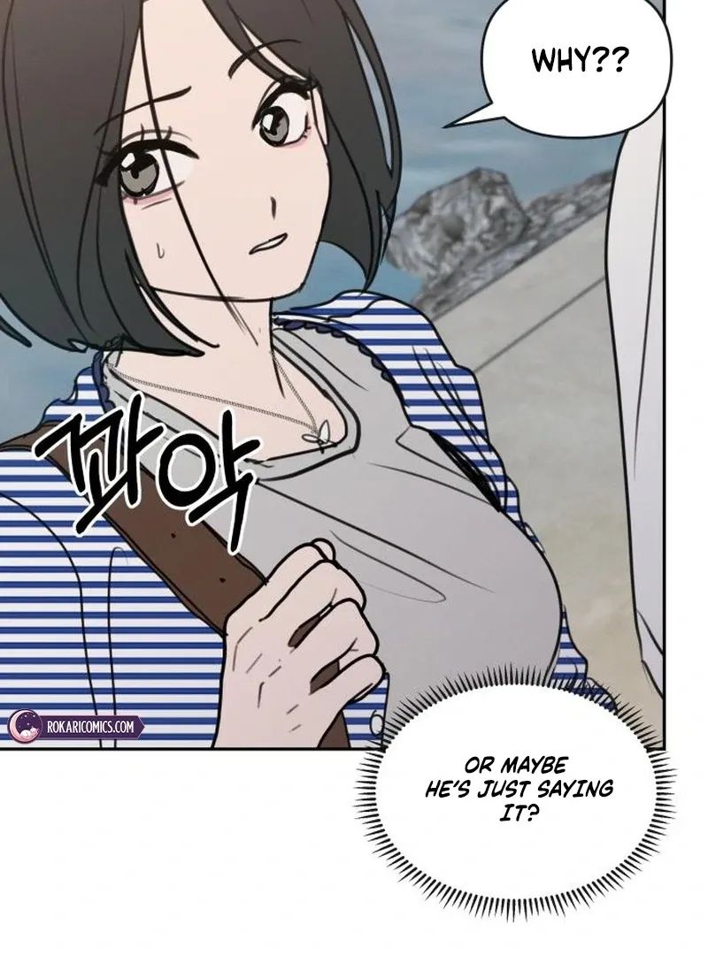 I Want to Be Fooled Chapter 23 page 115 - 