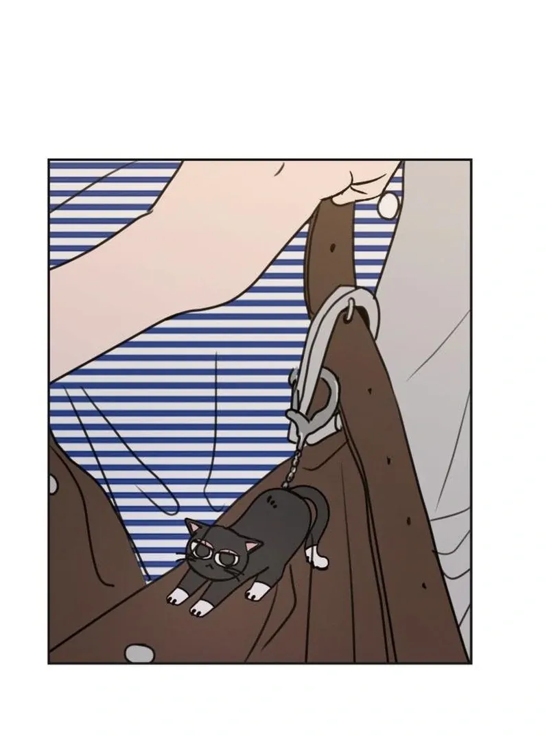 I Want to Be Fooled Chapter 23 page 117 - 