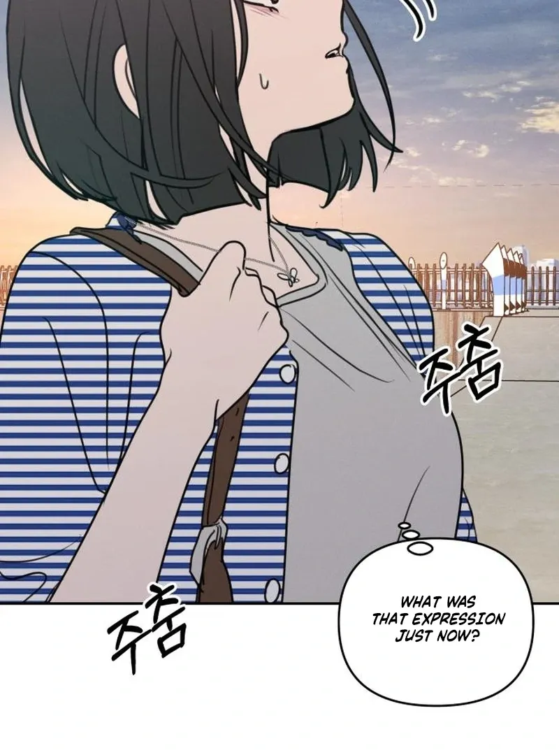 I Want to Be Fooled Chapter 23 page 125 - 