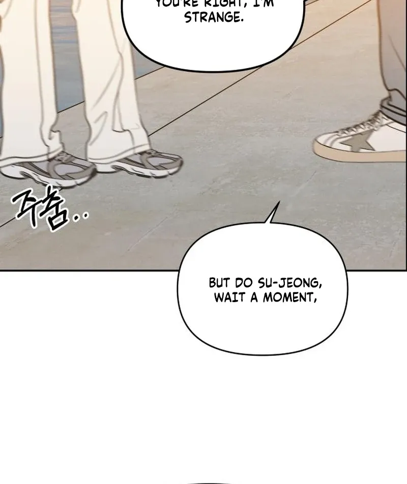 I Want to Be Fooled Chapter 23 page 128 - 