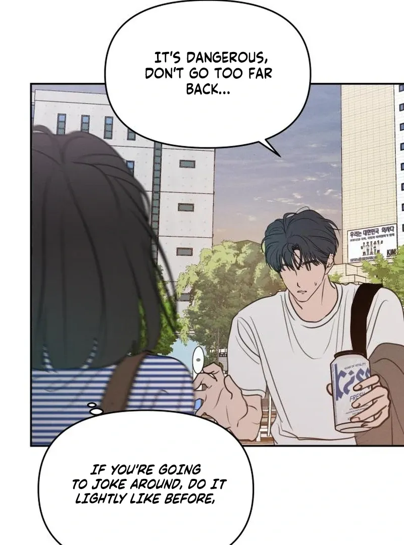 I Want to Be Fooled Chapter 23 page 129 - 
