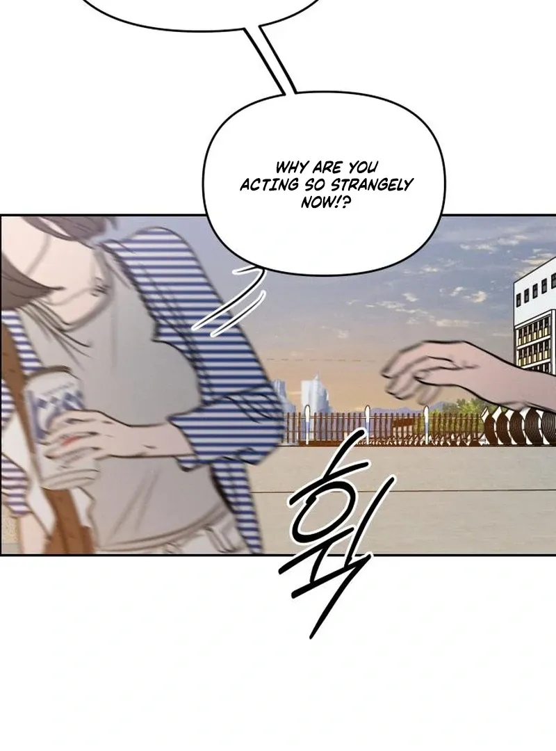 I Want to Be Fooled Chapter 23 page 130 - 