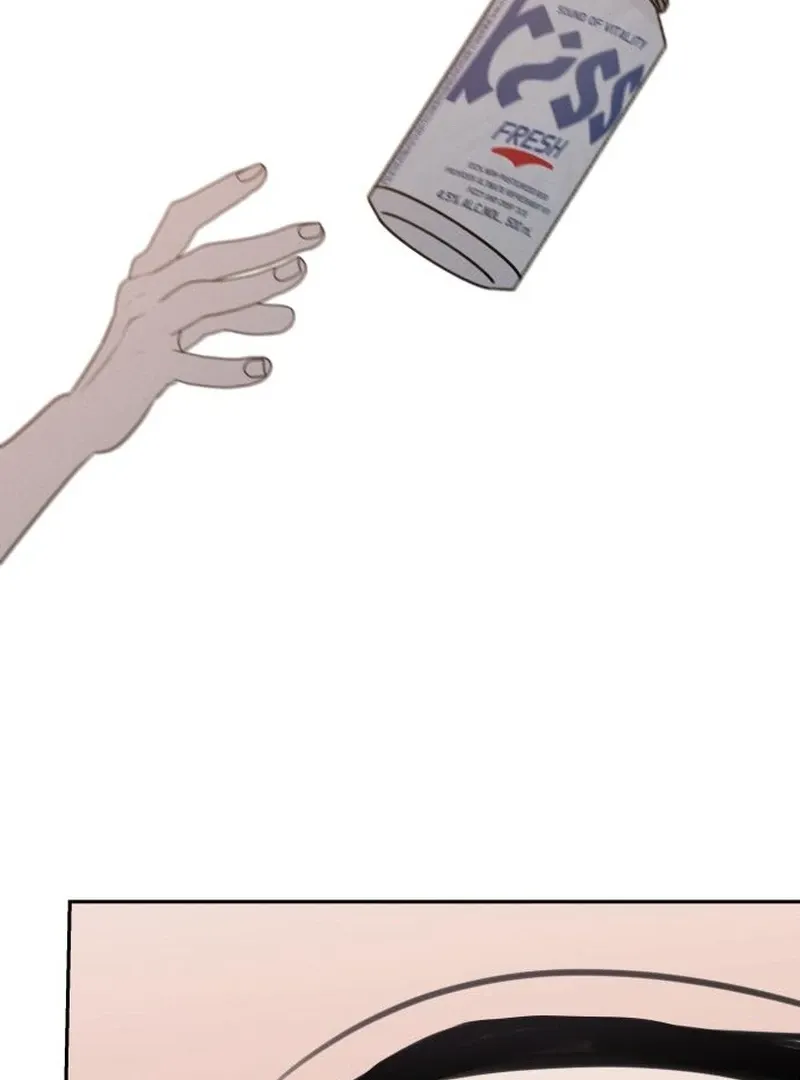 I Want to Be Fooled Chapter 23 page 132 - 