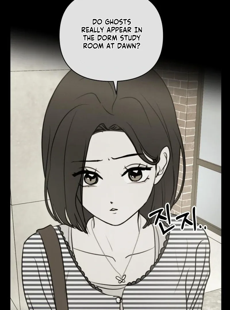 I Want to Be Fooled Chapter 23 page 15 - 