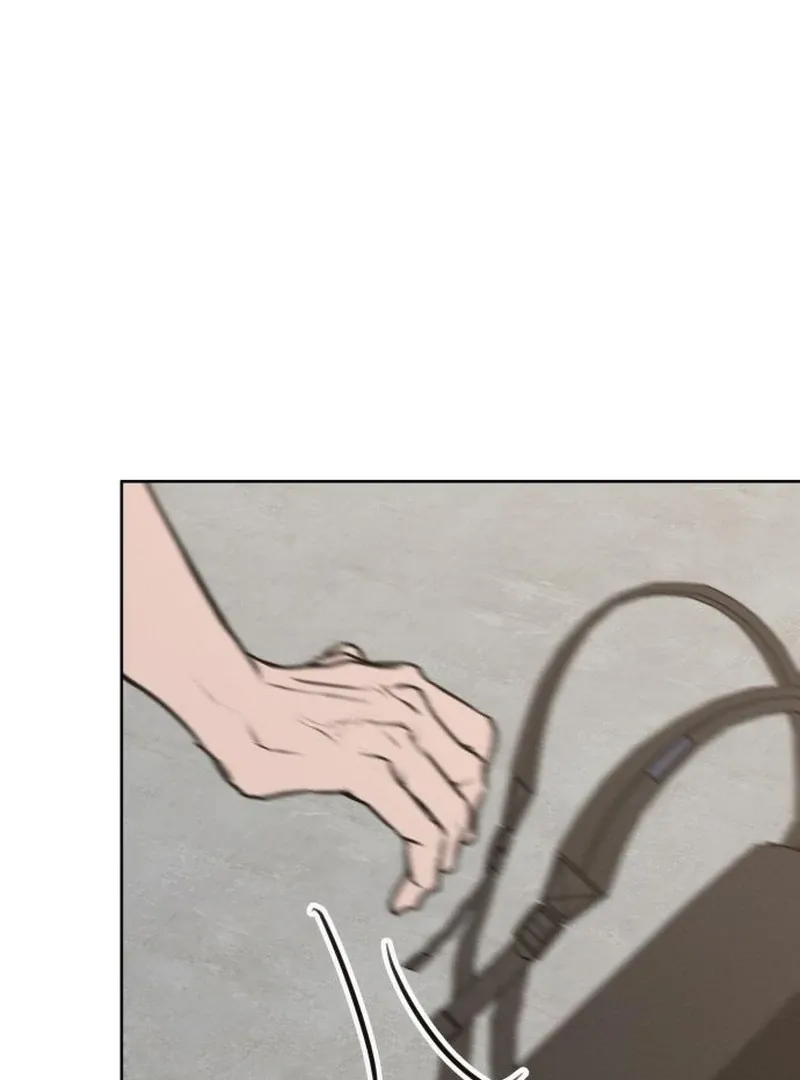 I Want to Be Fooled Chapter 23 page 149 - 