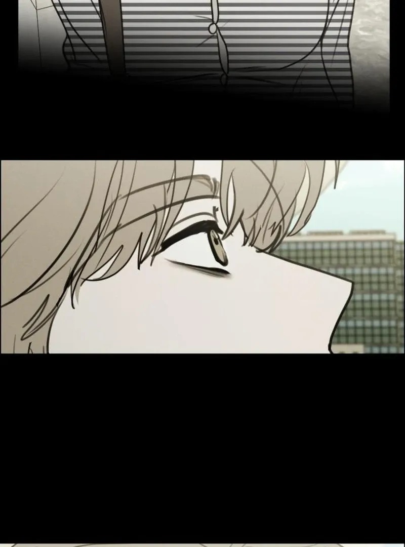 I Want to Be Fooled Chapter 23 page 16 - 
