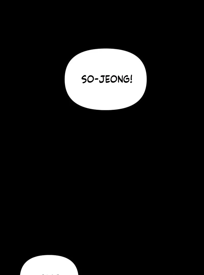 I Want to Be Fooled Chapter 23 page 20 - 