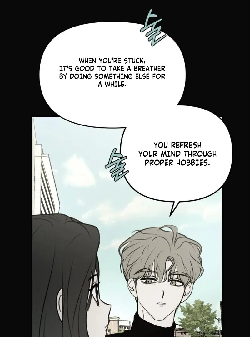 I Want to Be Fooled Chapter 23 page 25 - 