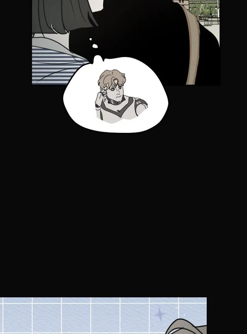 I Want to Be Fooled Chapter 23 page 26 - 