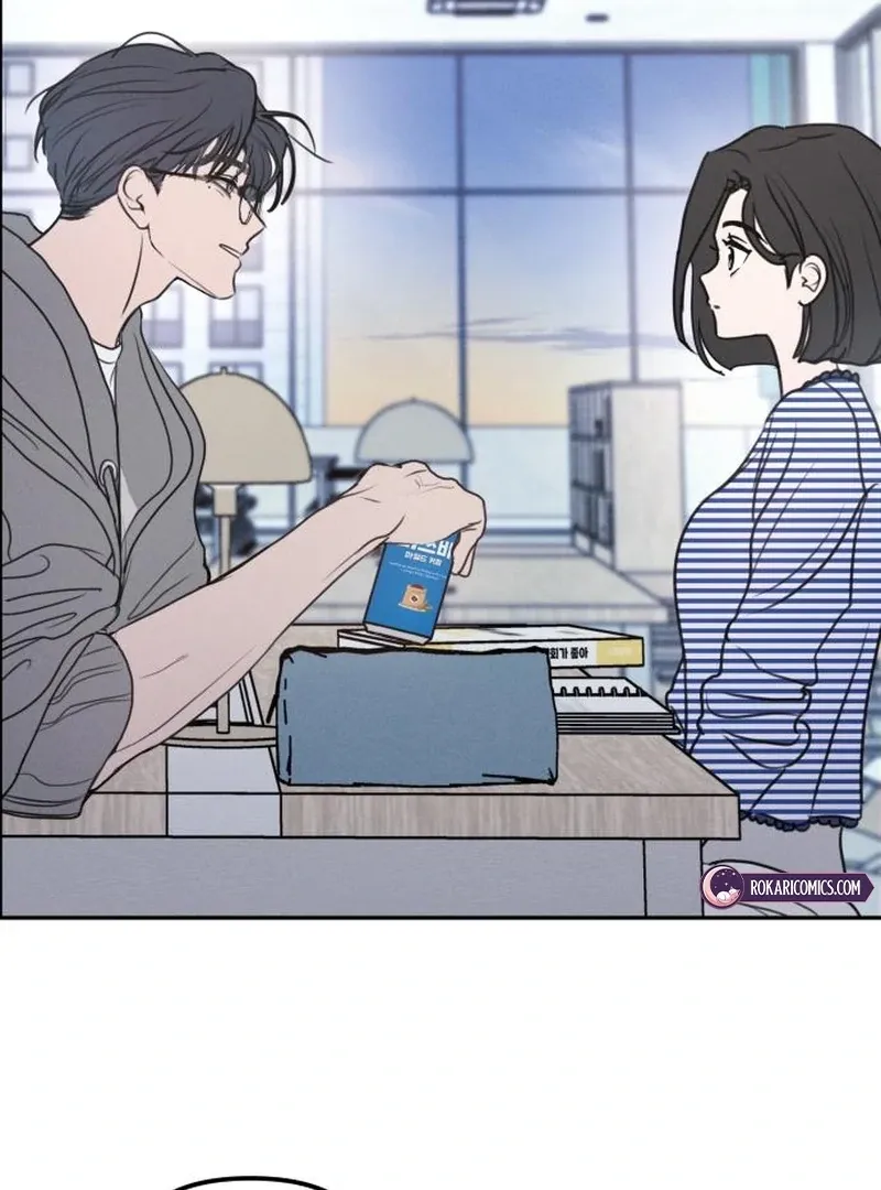 I Want to Be Fooled Chapter 23 page 4 - 