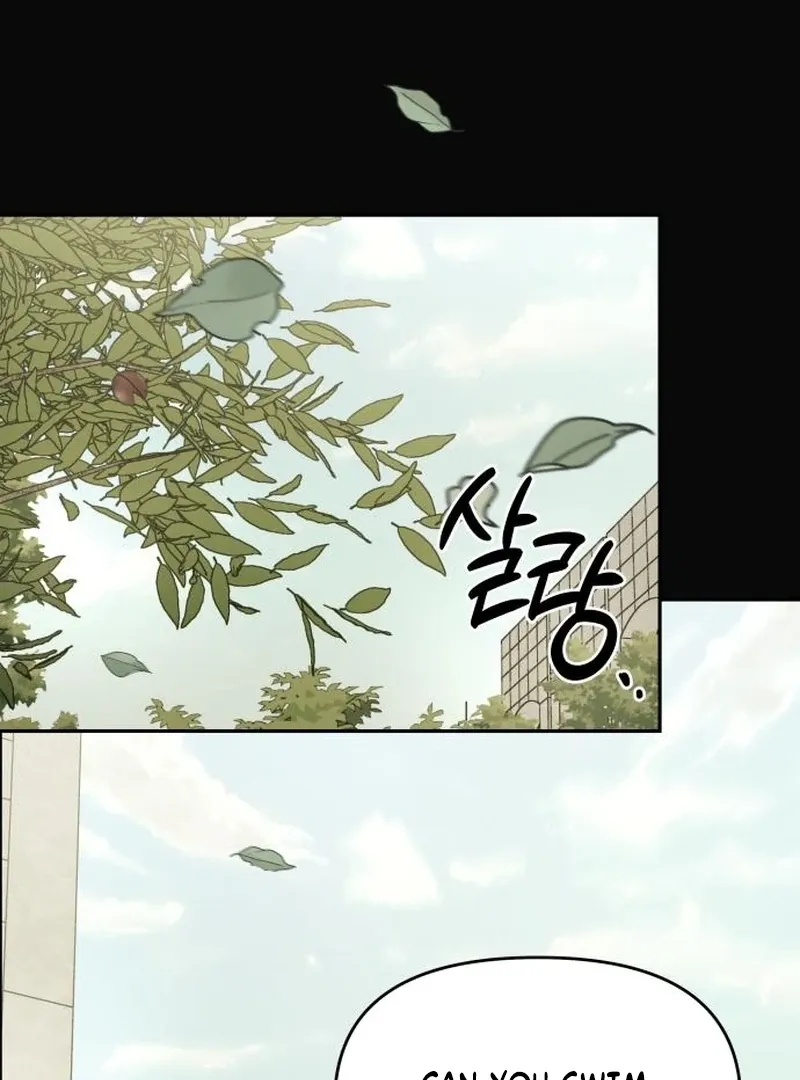 I Want to Be Fooled Chapter 23 page 31 - 
