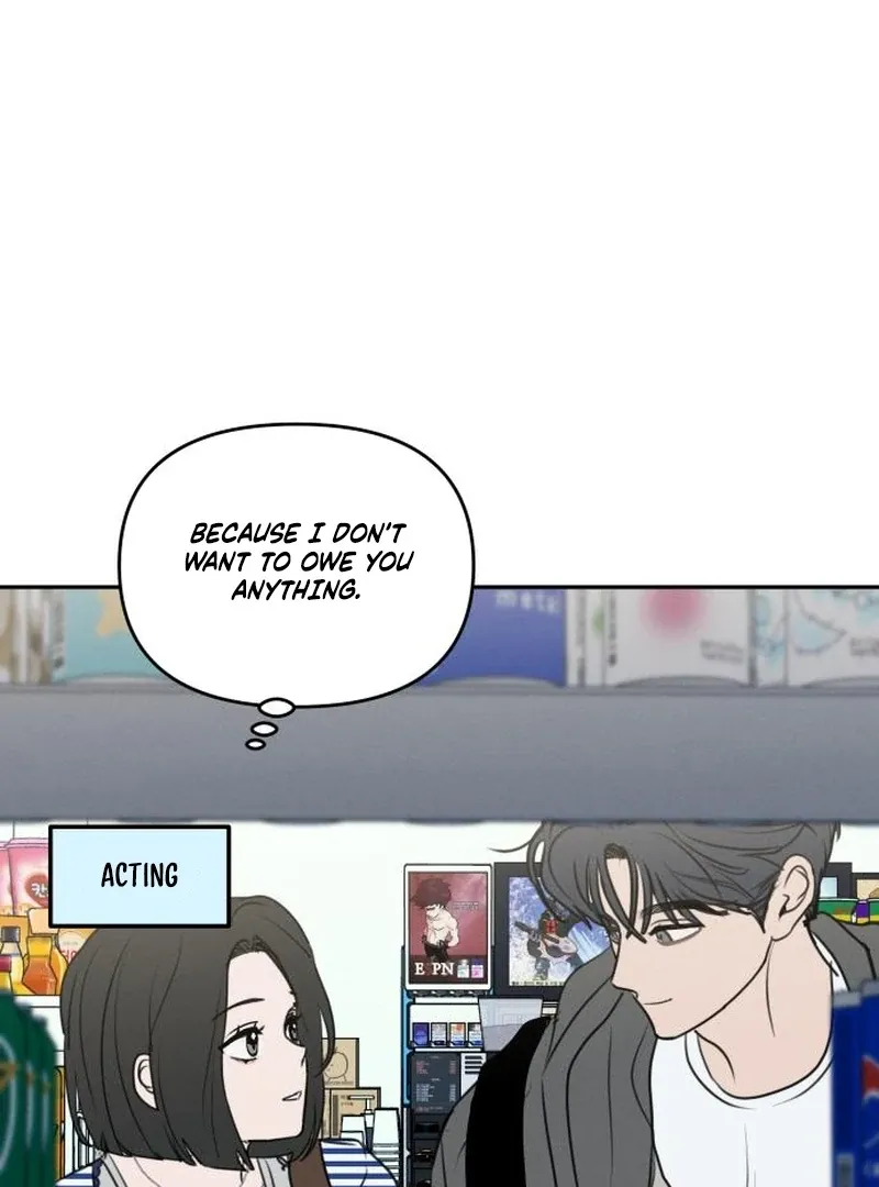 I Want to Be Fooled Chapter 23 page 49 - 