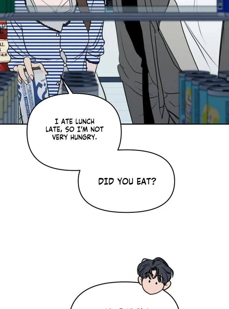 I Want to Be Fooled Chapter 23 page 50 - 