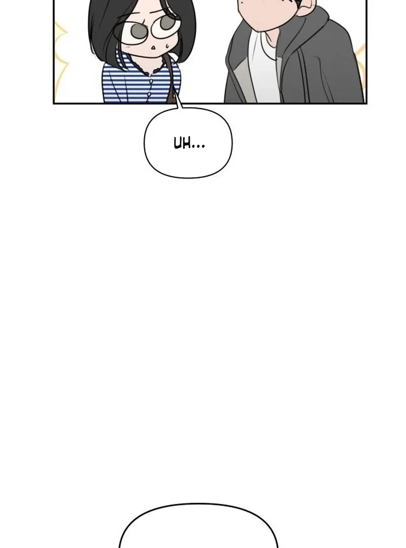 I Want to Be Fooled Chapter 23 page 52 - 