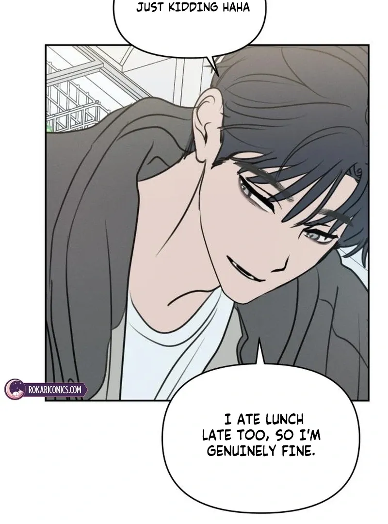 I Want to Be Fooled Chapter 23 page 53 - 