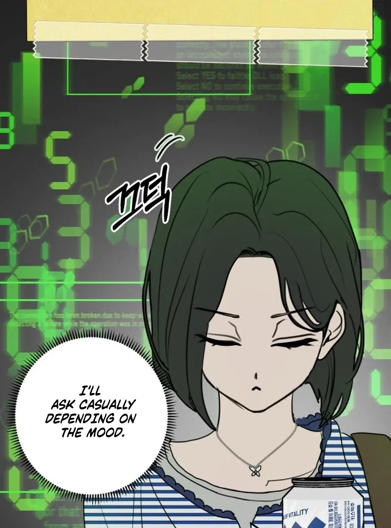 I Want to Be Fooled Chapter 23 page 57 - 