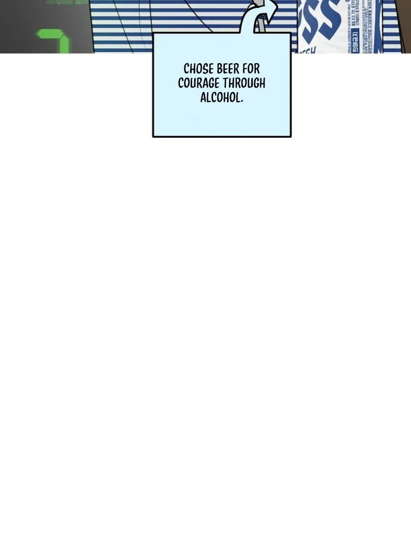 I Want to Be Fooled Chapter 23 page 58 - 