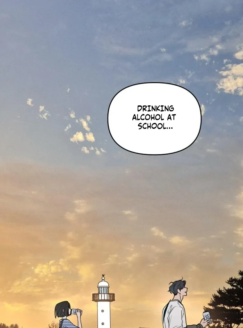 I Want to Be Fooled Chapter 23 page 60 - 