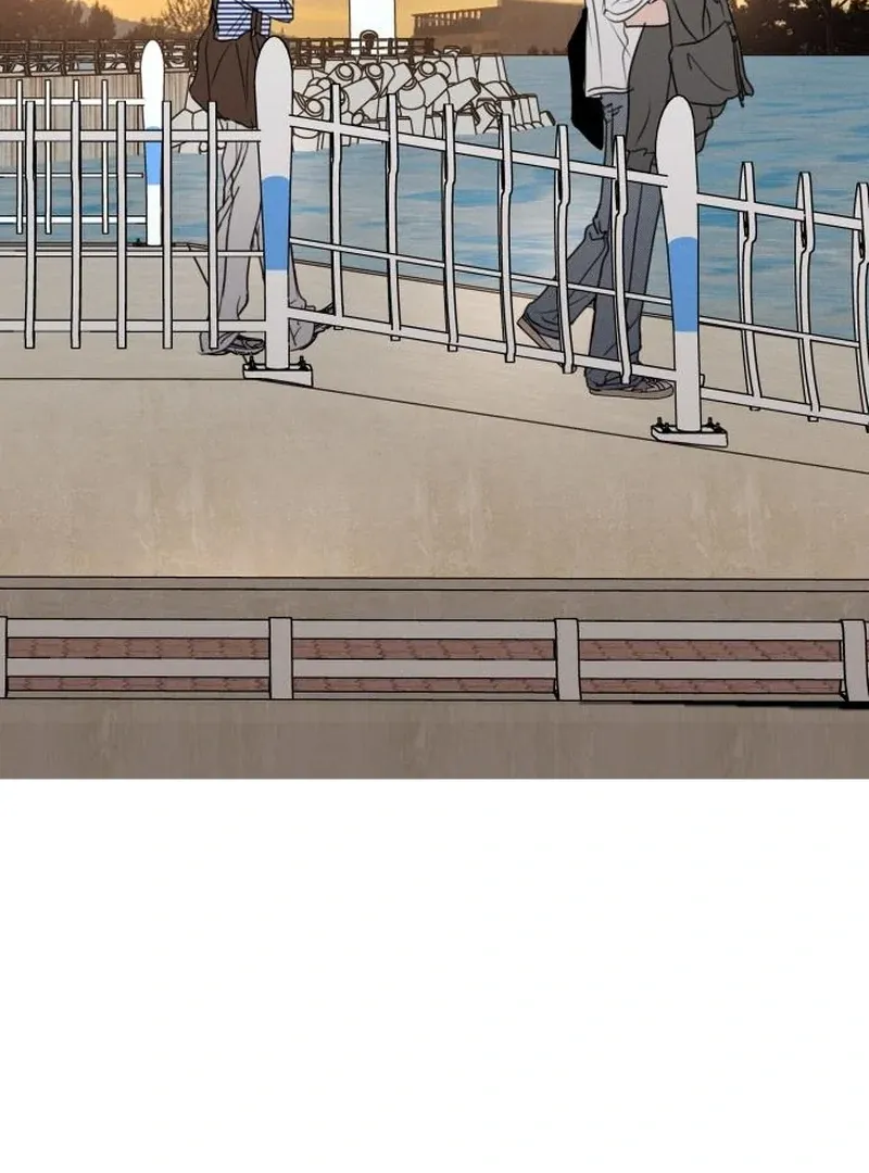 I Want to Be Fooled Chapter 23 page 61 - 